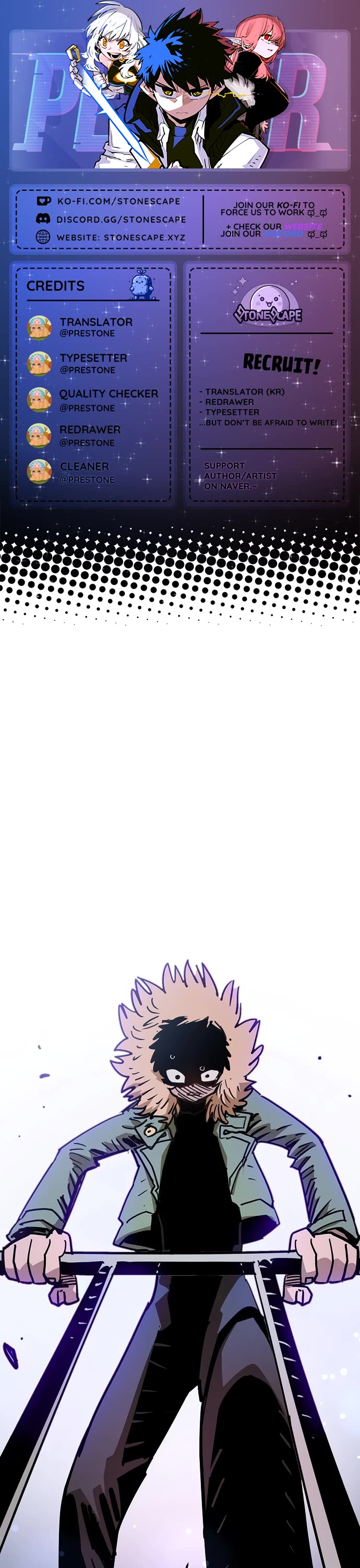 Player chapter 251 page 1