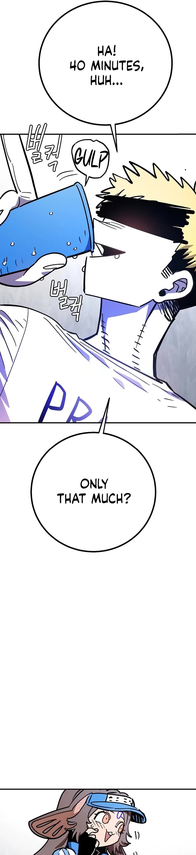 Player chapter 251 page 22