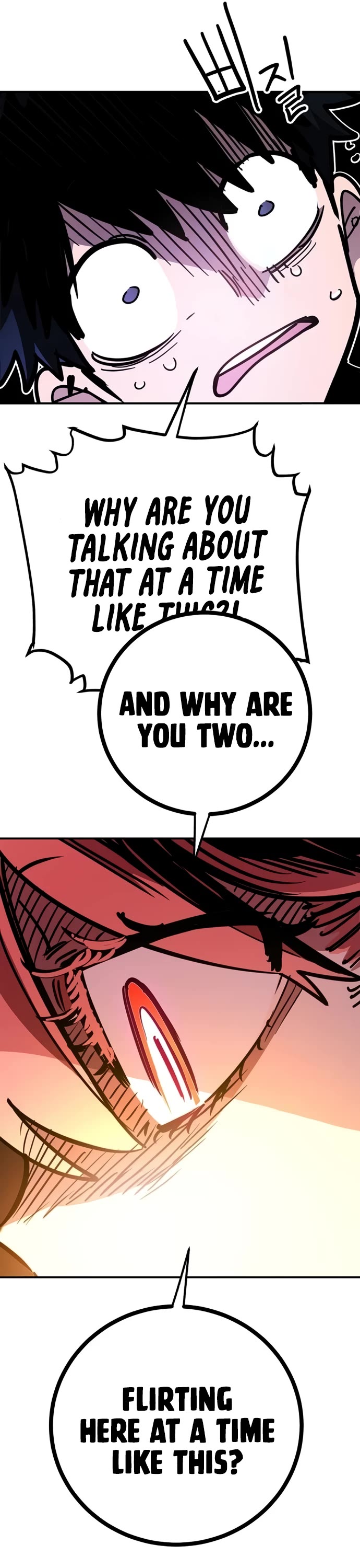 Player chapter 251 page 44