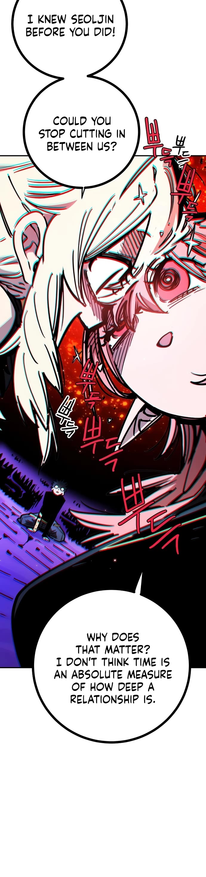 Player chapter 251 page 55