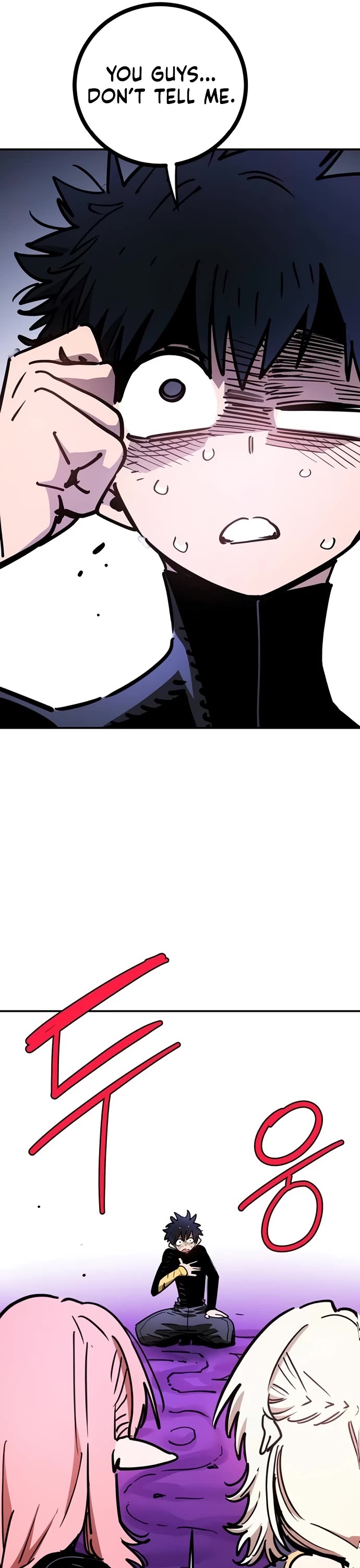 Player chapter 251 page 60