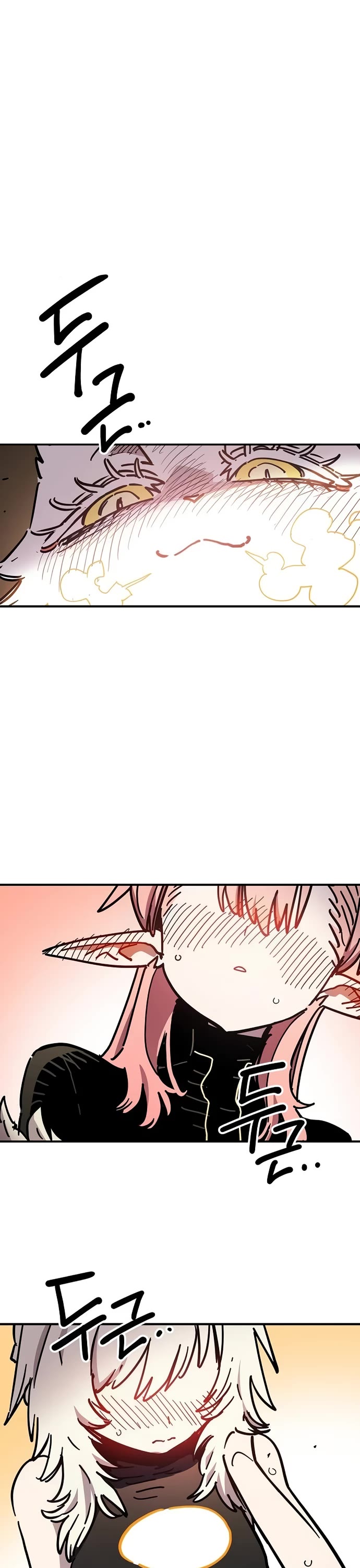 Player chapter 252 page 54