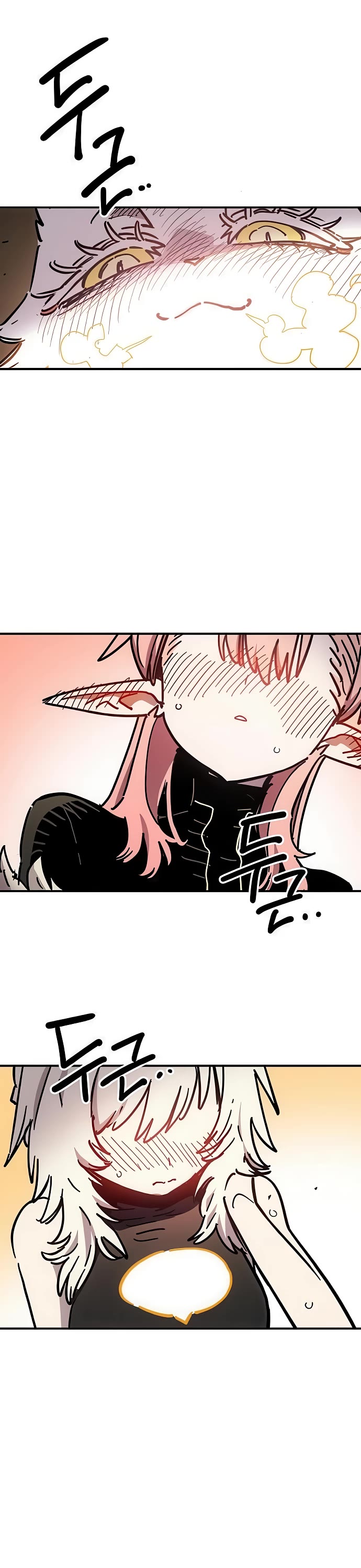 Player chapter 253 page 2