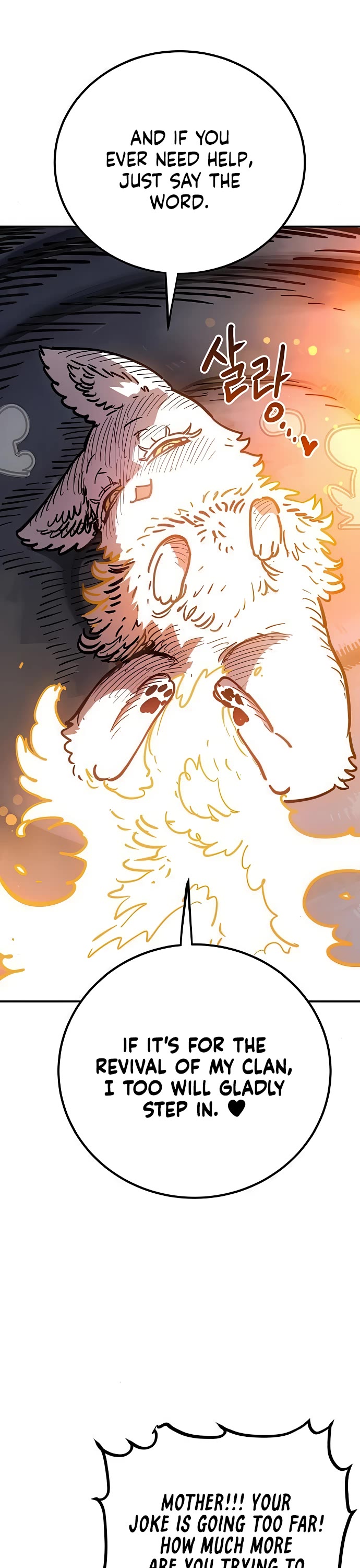 Player chapter 253 page 20