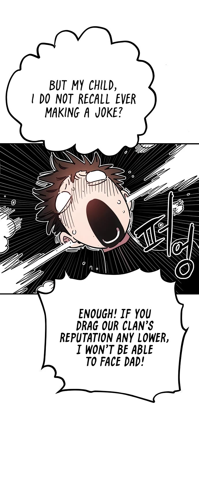 Player chapter 253 page 22