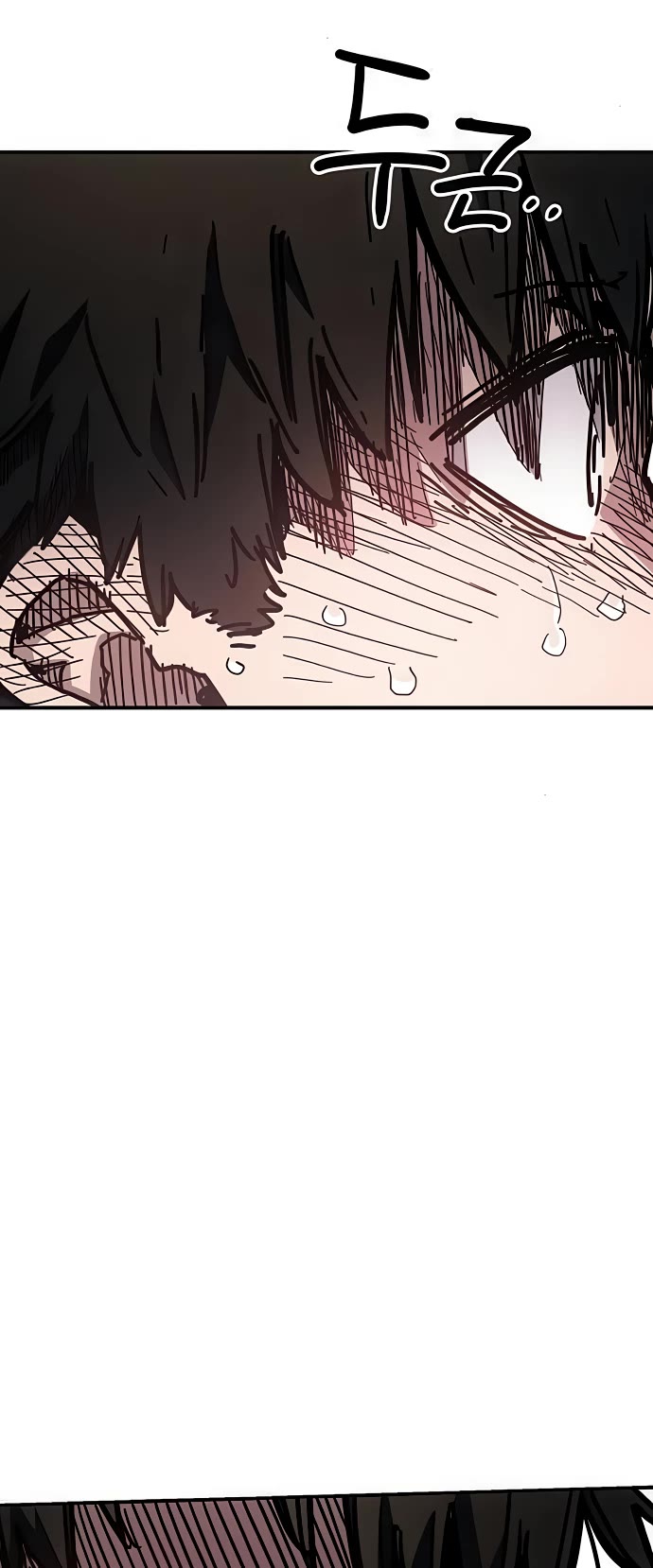 Player chapter 253 page 3