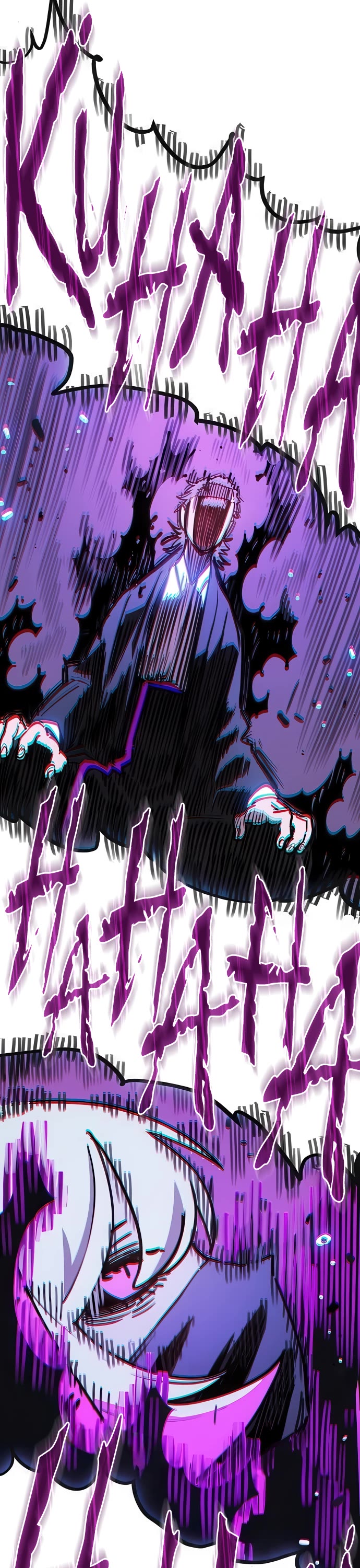 Player chapter 253 page 60