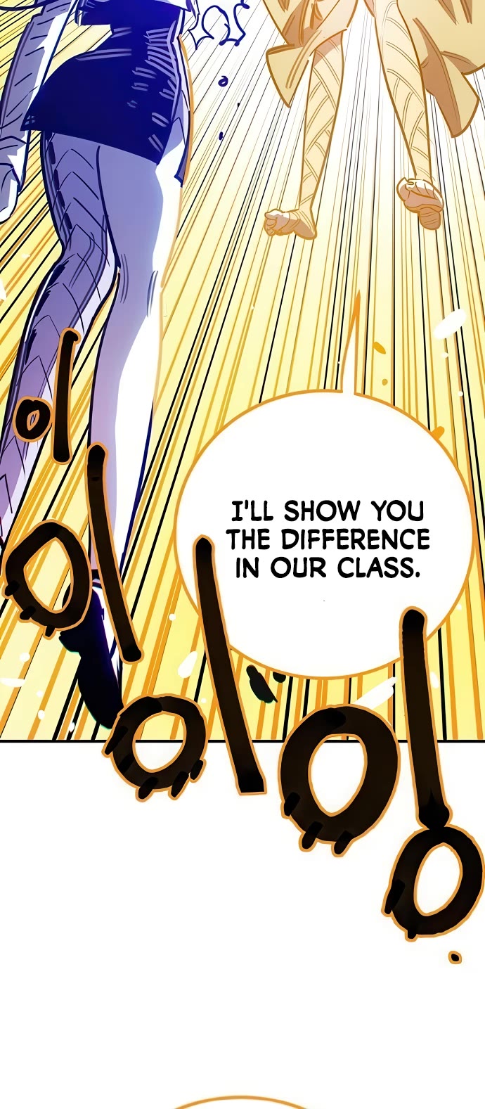 Player chapter 254 page 11