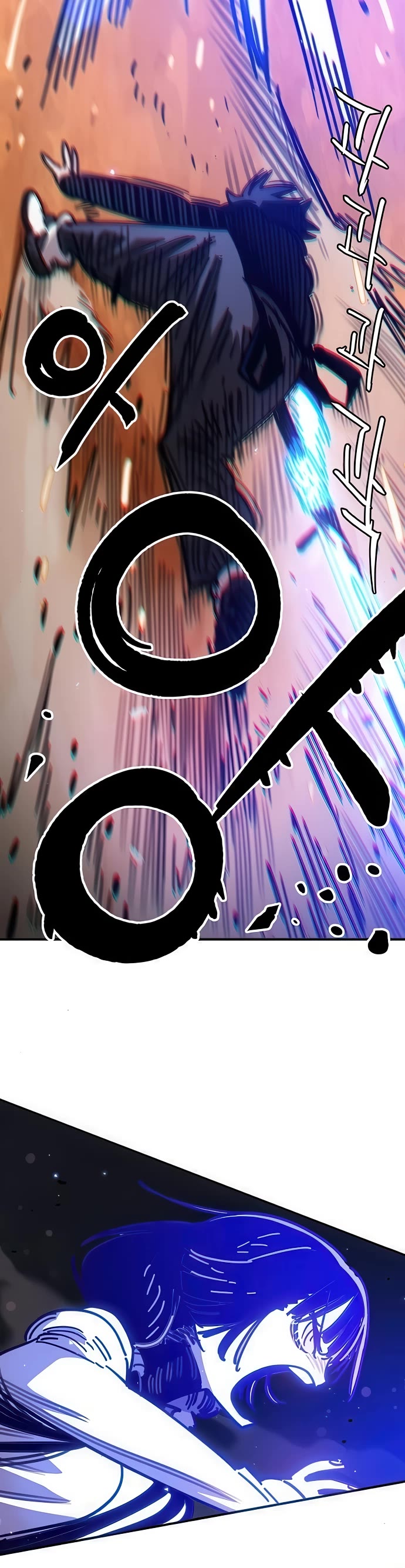 Player chapter 254 page 30