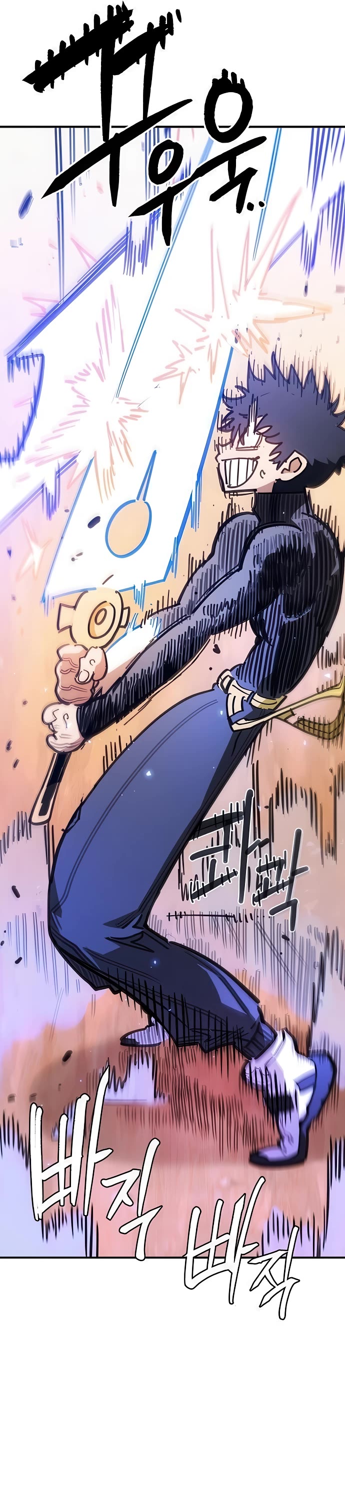 Player chapter 254 page 35