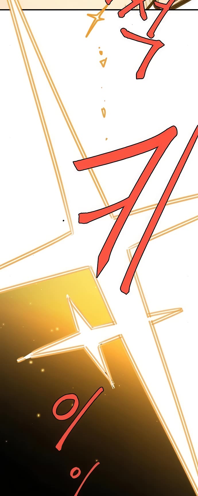 Player chapter 254 page 44