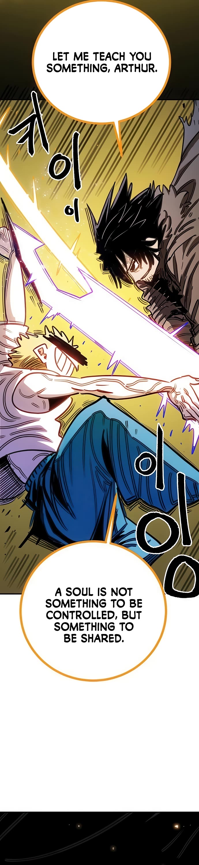 Player chapter 254 page 70