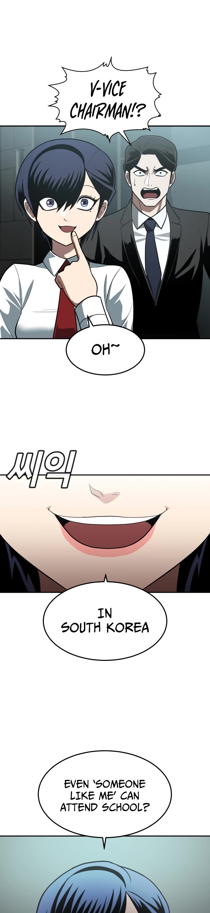 Plaything chapter 1 page 40