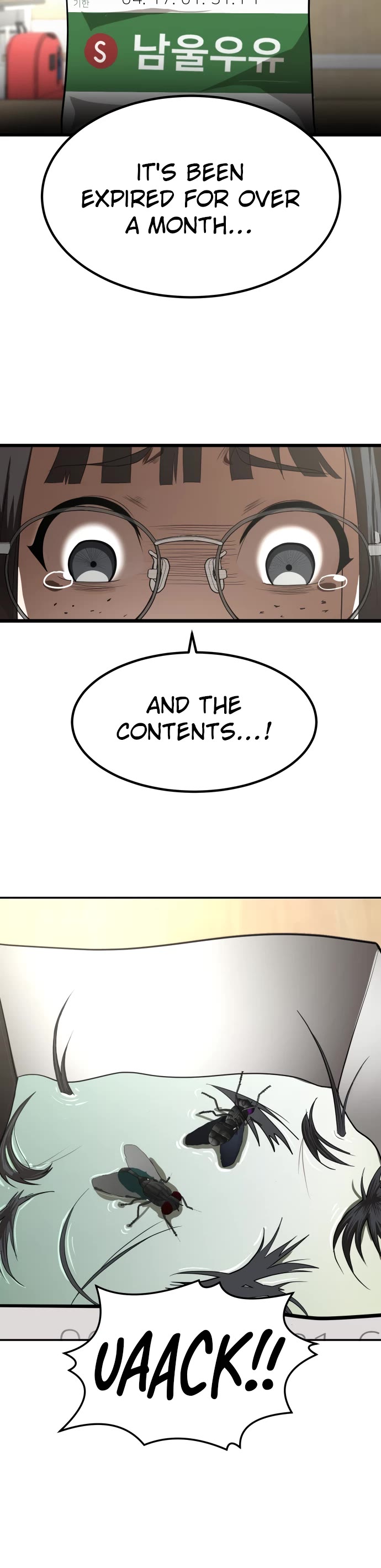 Plaything chapter 1 page 53