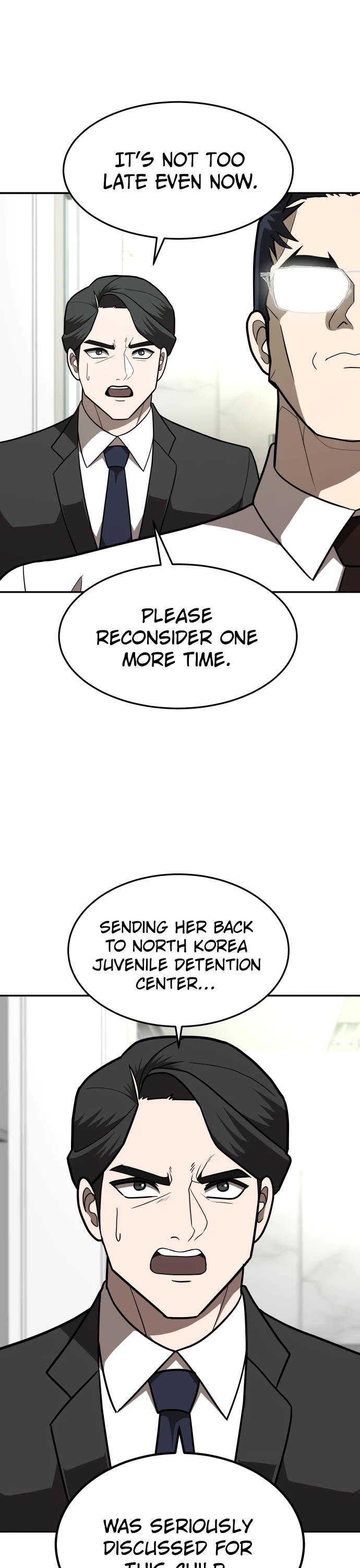 Plaything chapter 1 page 71