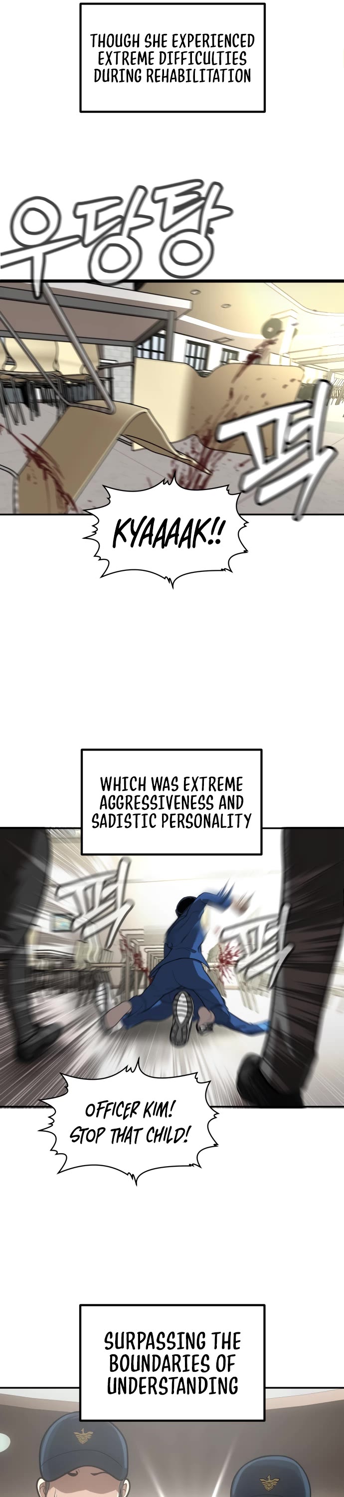 Plaything chapter 1 page 82