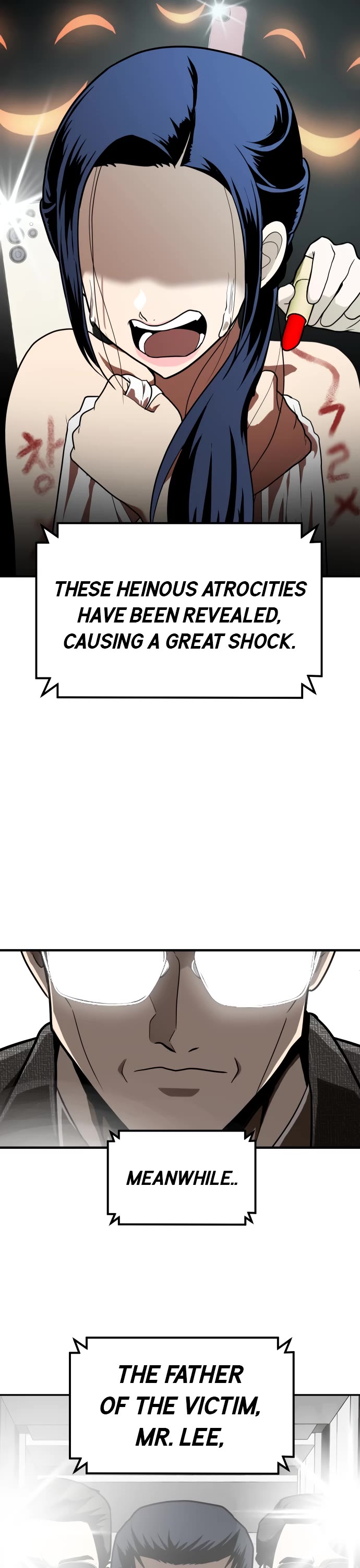 Plaything chapter 1 page 9