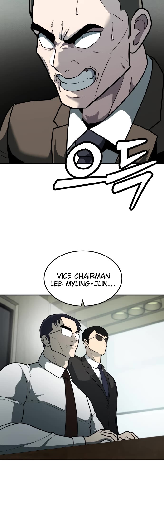 Plaything chapter 11 page 4