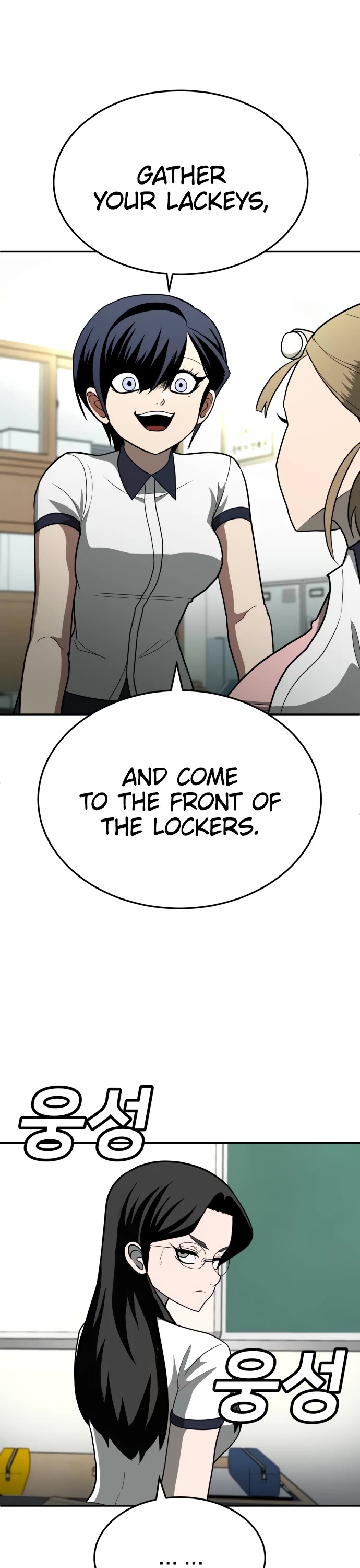 Plaything chapter 12 page 32