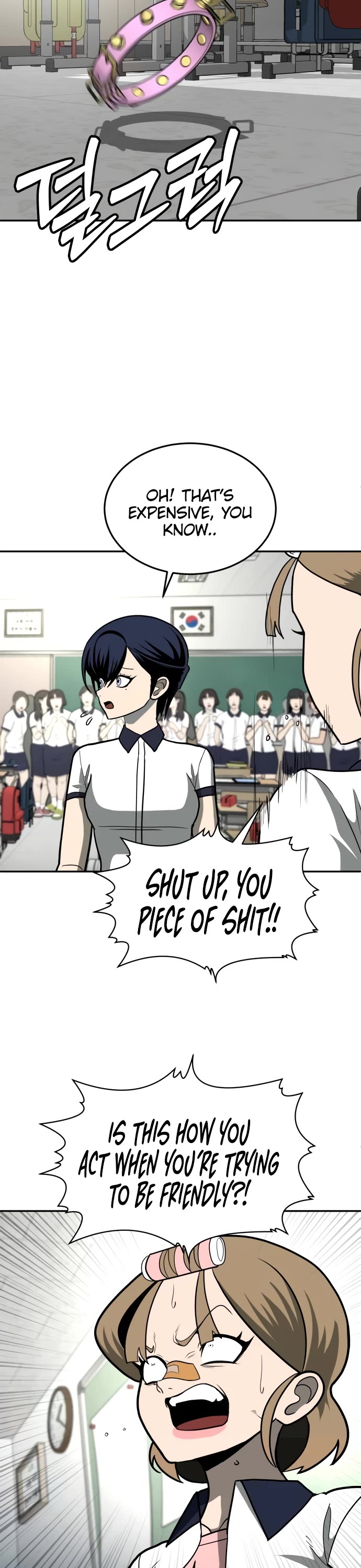 Plaything chapter 12 page 44