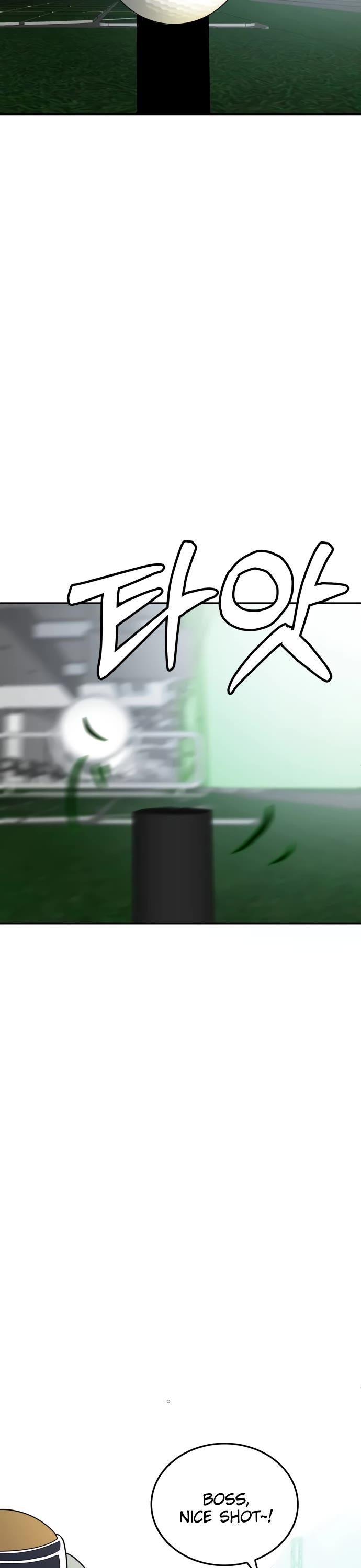 Plaything chapter 13 page 2