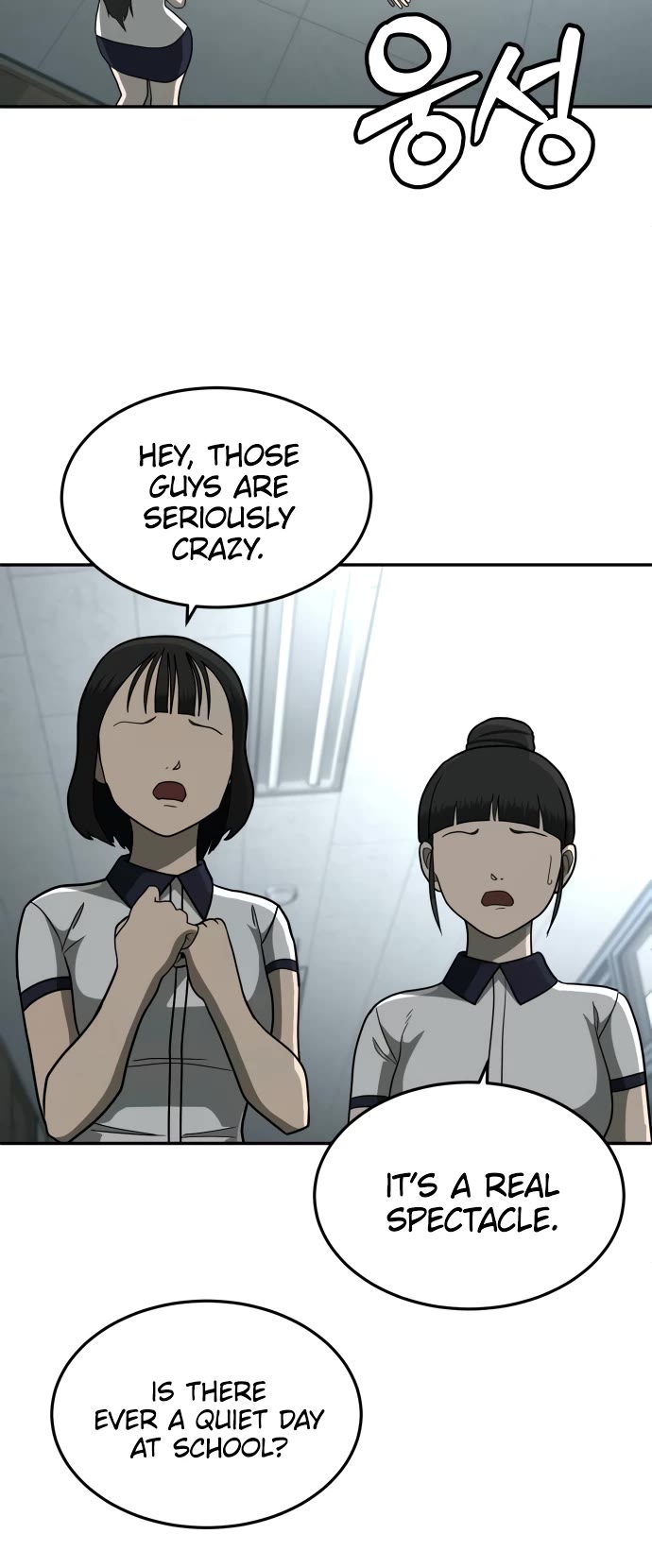 Plaything chapter 13 page 24