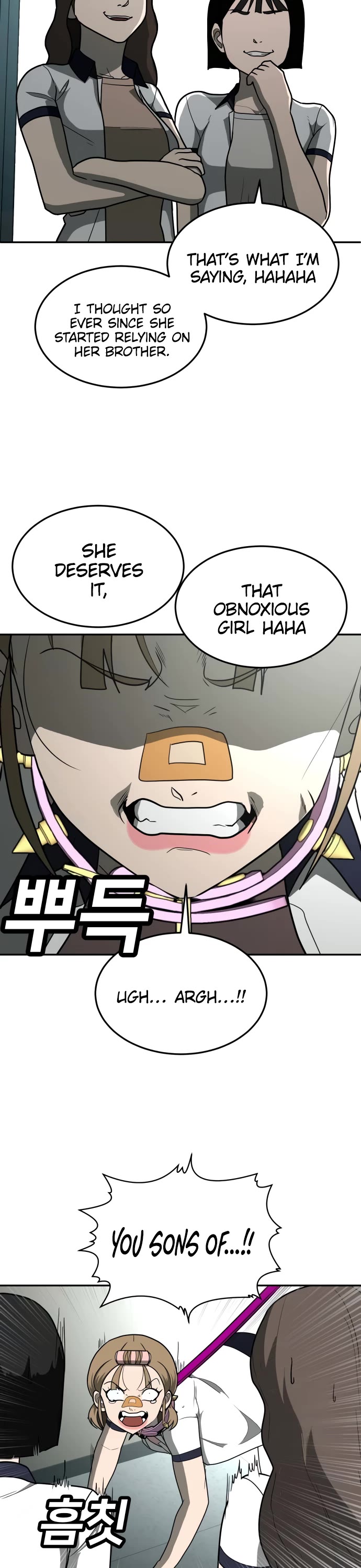 Plaything chapter 13 page 26