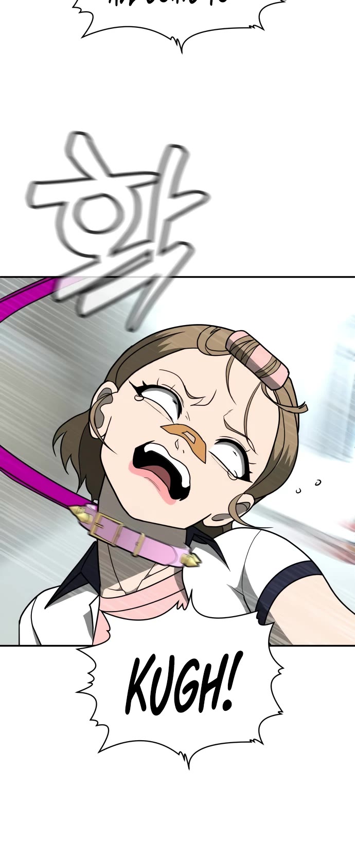 Plaything chapter 13 page 28