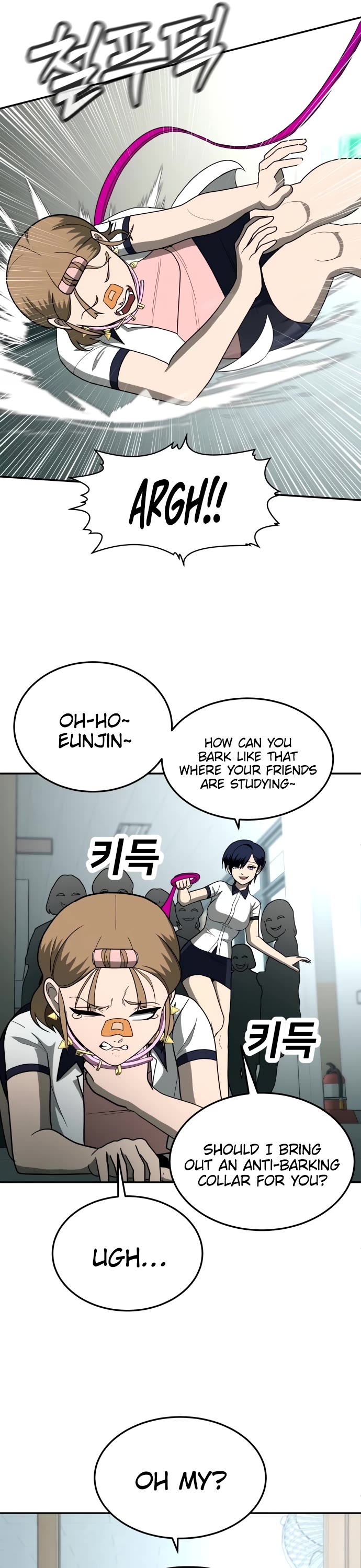 Plaything chapter 13 page 29