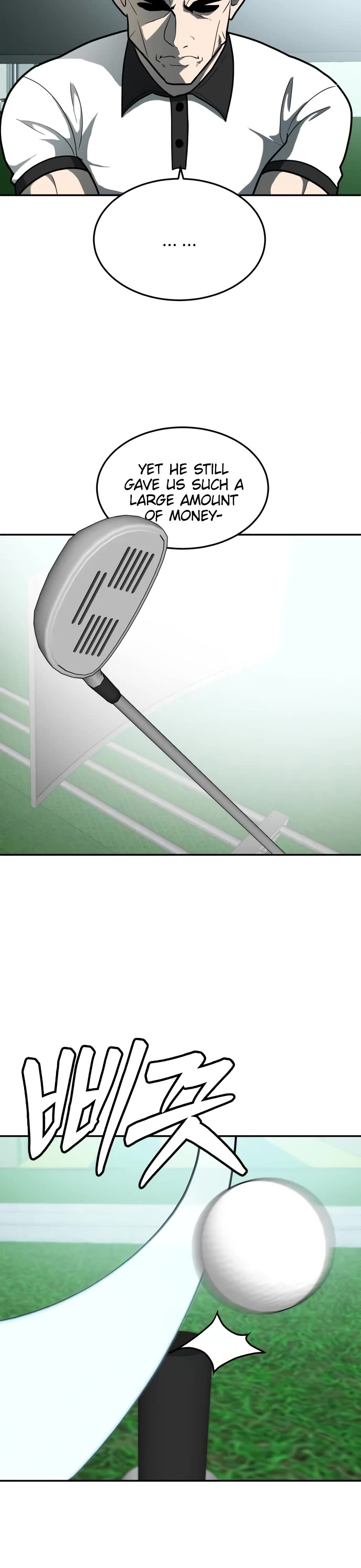 Plaything chapter 13 page 6