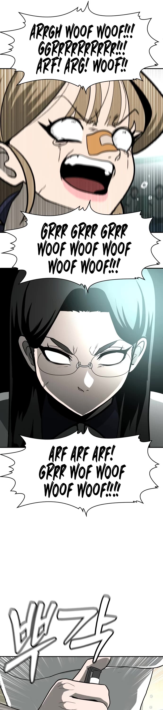 Plaything chapter 13 page 69