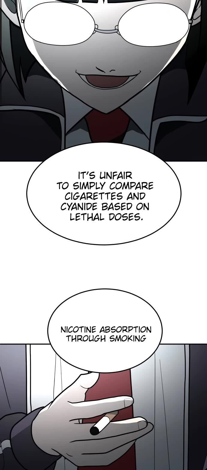 Plaything chapter 14 page 7