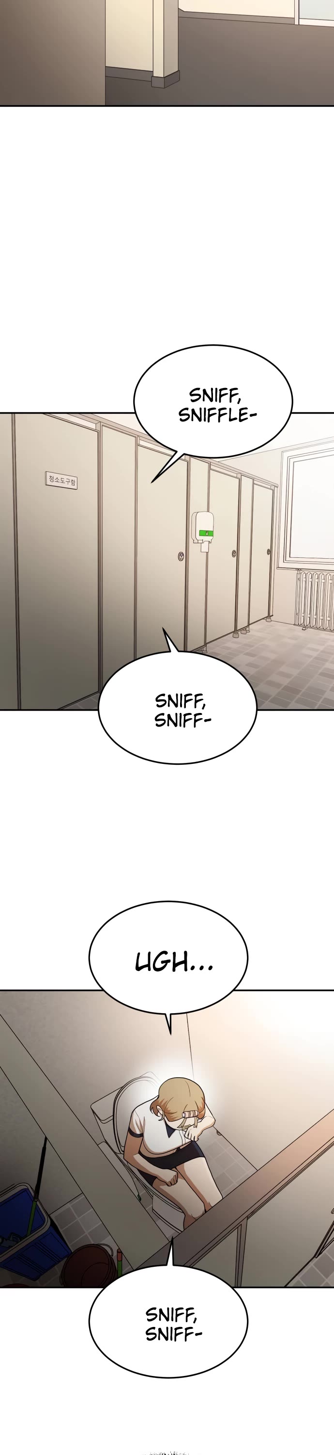 Plaything chapter 15 page 2