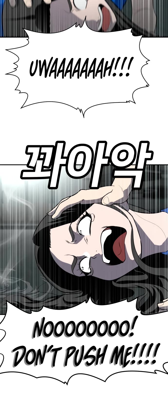 Plaything chapter 18 page 33