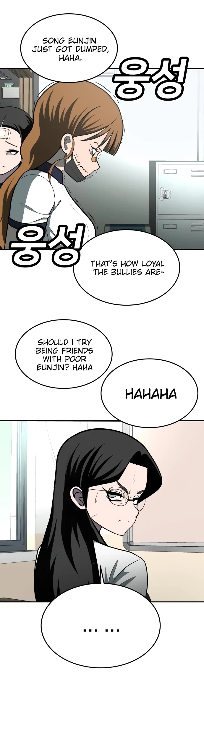 Plaything chapter 19 page 72