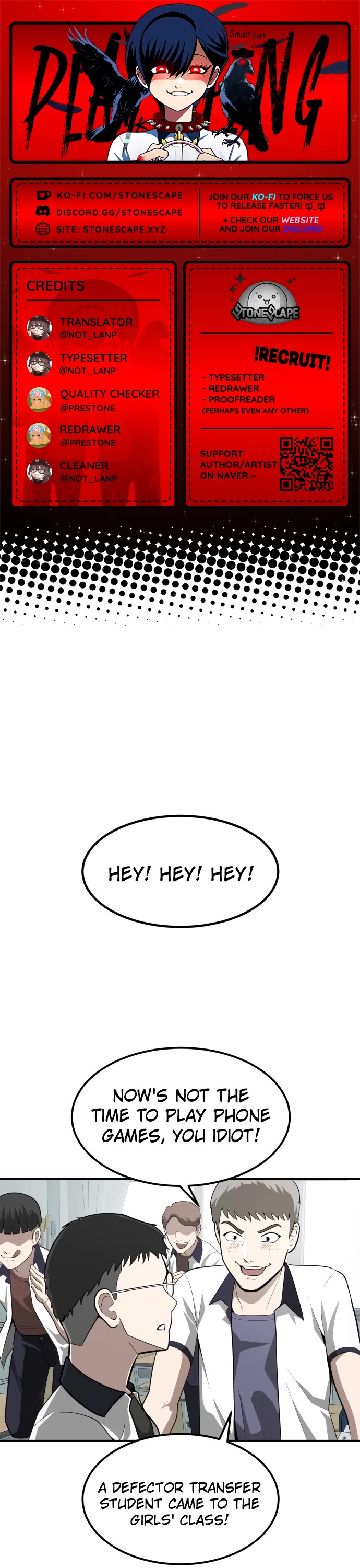 Plaything chapter 2 page 1