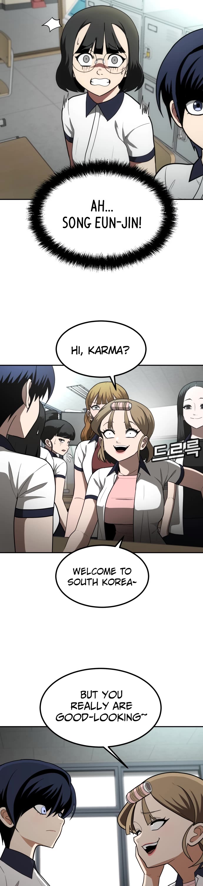 Plaything chapter 2 page 12