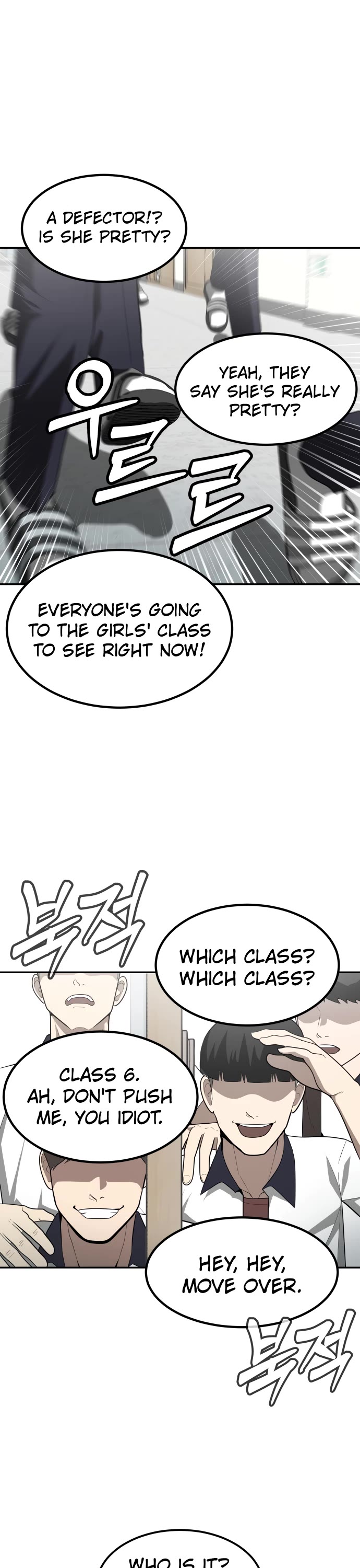 Plaything chapter 2 page 2