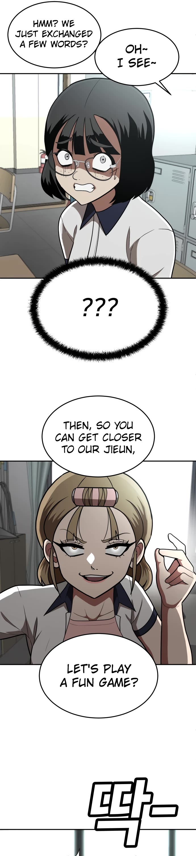 Plaything chapter 2 page 33