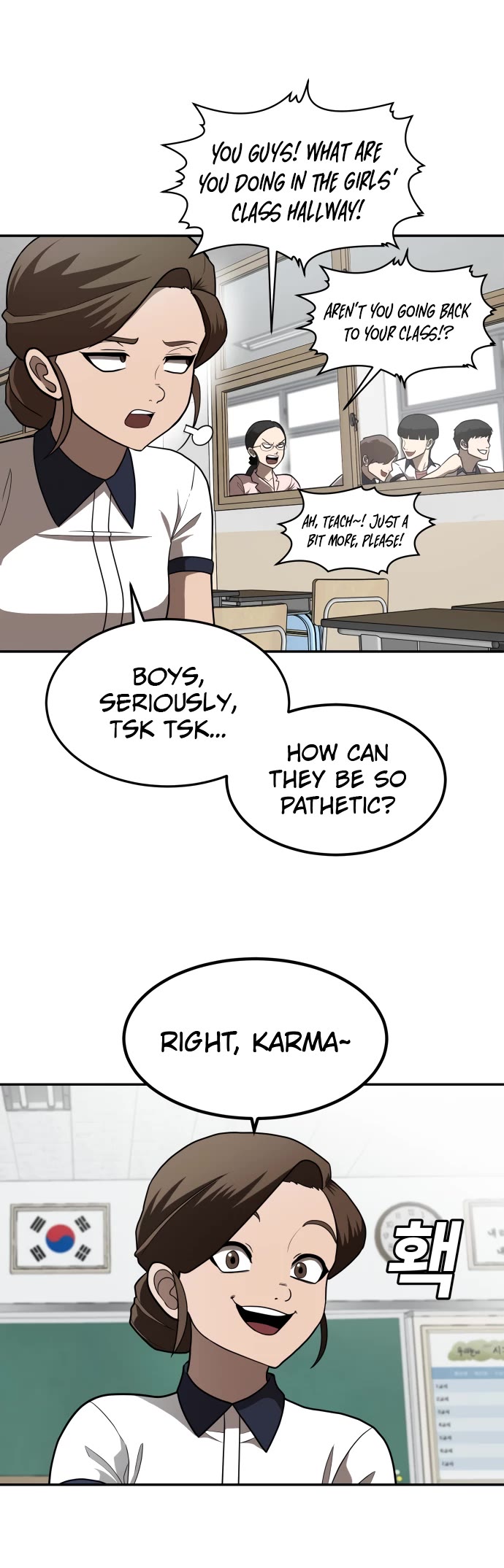 Plaything chapter 2 page 4