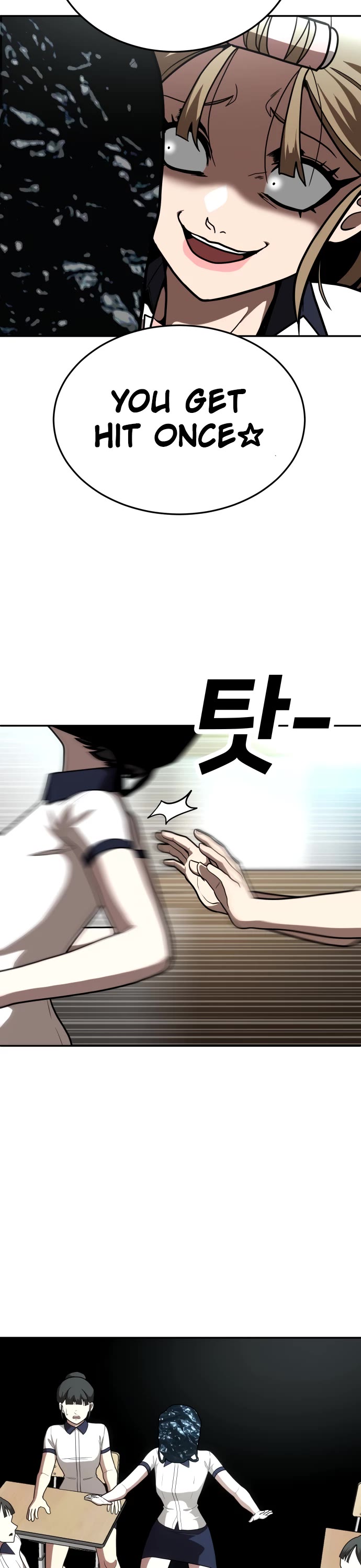 Plaything chapter 2 page 40