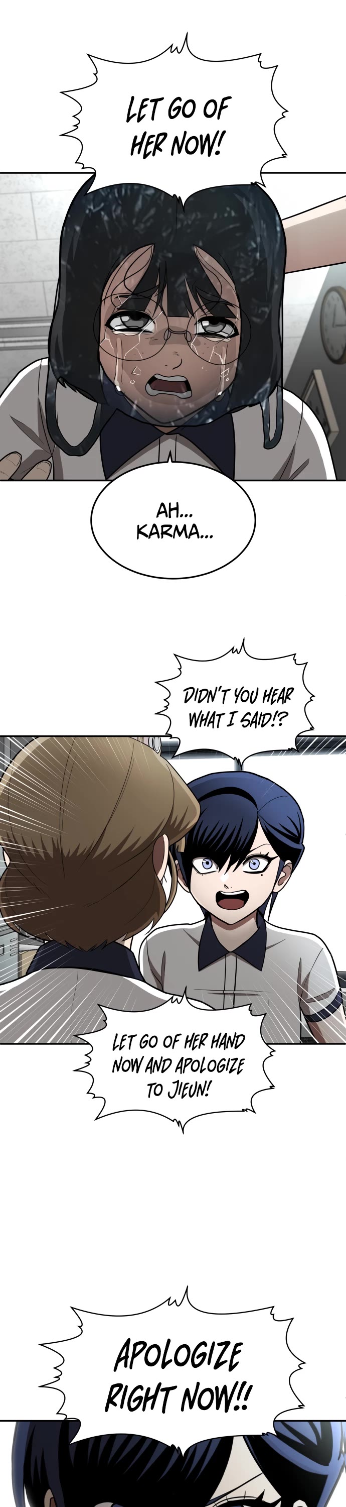 Plaything chapter 2 page 51