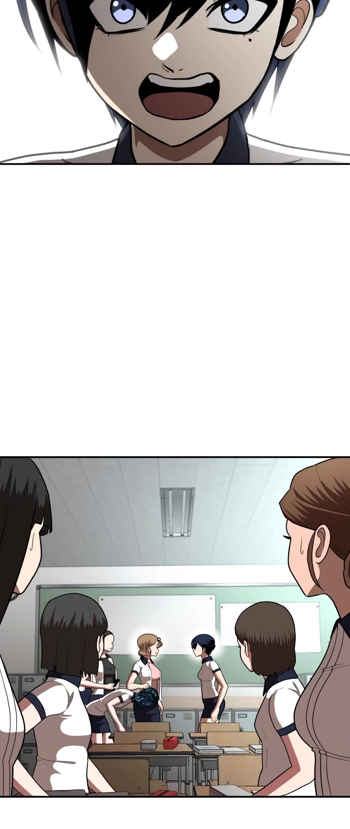 Plaything chapter 2 page 52