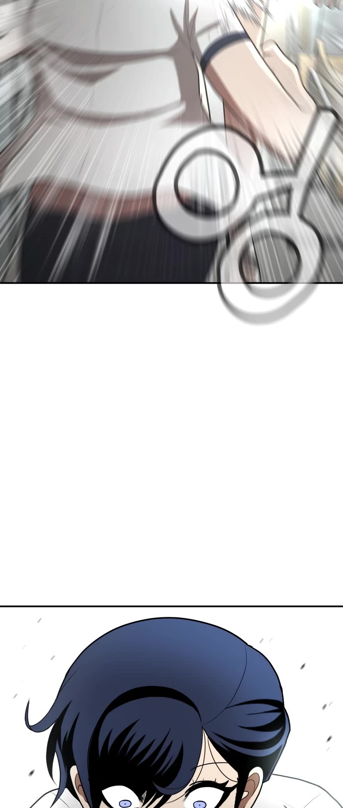 Plaything chapter 2 page 59