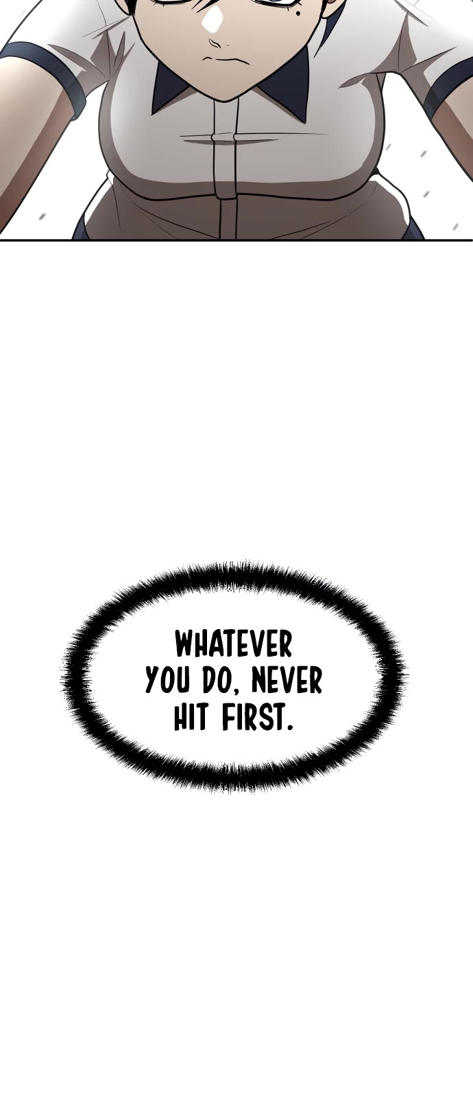 Plaything chapter 2 page 60