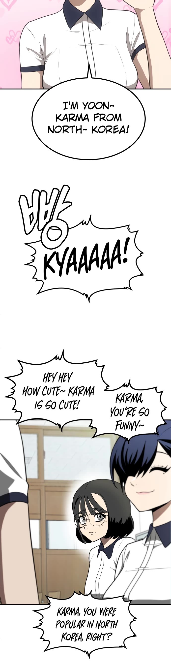 Plaything chapter 2 page 7