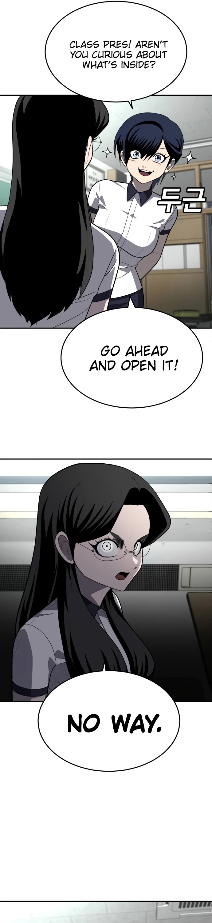 Plaything chapter 20 page 5