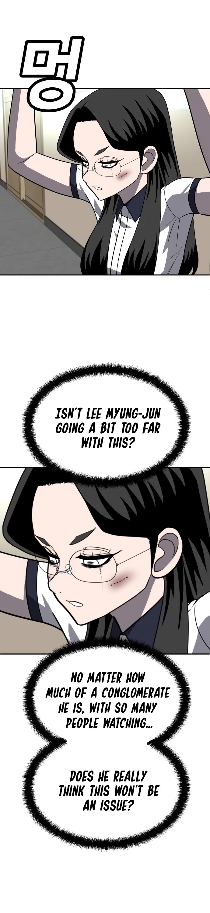 Plaything chapter 20 page 76