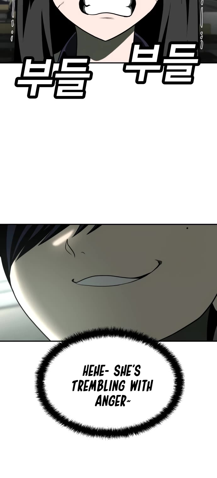 Plaything chapter 21 page 14