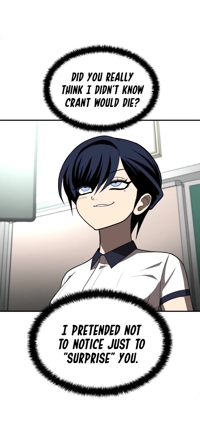 Plaything chapter 21 page 15